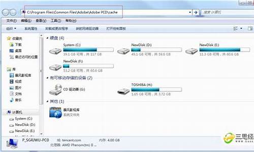 xp 序列号 无法进入_